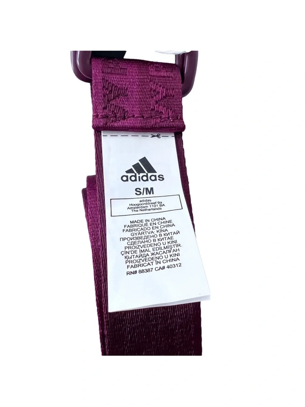 Adidas X IVY PARK Women's Logo Webbing Belt - Plum